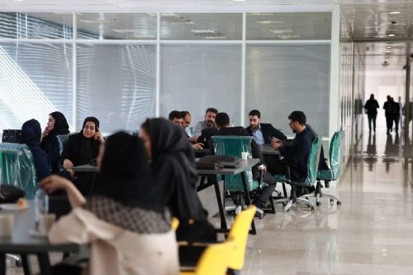 فضای کار اشتراکی هاب بین الملل